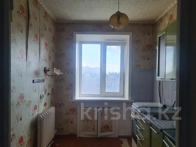 4-бөлмелі пәтер · 74.5 м² · 5/5 қабат, Абая 78, бағасы: 21.8 млн ₸ в Кокшетау