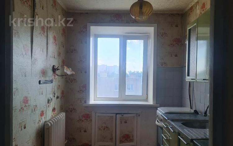 4-бөлмелі пәтер · 74.5 м² · 5/5 қабат, Абая 78, бағасы: 21.8 млн ₸ в Кокшетау — фото 6
