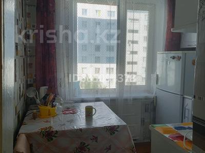 1-бөлмелі пәтер · 31.3 м² · 5/5 қабат, Камзина 25, бағасы: 5.5 млн ₸ в Аксу
