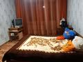 1-бөлмелі пәтер · 31.3 м² · 5/5 қабат, Камзина 25, бағасы: 5.5 млн ₸ в Аксу — фото 21