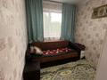3-бөлмелі пәтер · 50 м² · 2/5 қабат, 19-шағынаудан 42, бағасы: 15.5 млн ₸ в Караганде, Алихана Бокейханова р-н — фото 13