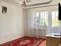 1-комнатная квартира · 32.2 м² · 5/6 этаж, Старый город, 8 Марта 28/1 — Поворот на ЖД-багажное отделение, возле башни ТЖ-су, дет.садика и ЖД колледжа за 9.5 млн ₸ в Актобе