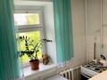 1-комнатная квартира · 32.2 м² · 5/6 этаж, Старый город, 8 Марта 28/1 — Поворот на ЖД-багажное отделение, возле башни ТЖ-су, дет.садика и ЖД колледжа за 9.5 млн ₸ в Актобе — фото 3