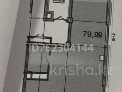 Свободное назначение · 80 м² за 80 млн ₸ в Астане, Сарайшык р-н