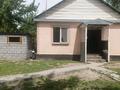 Отдельный дом · 3 комнаты · 54.6 м² · 10 сот., Б.Момышулы 13а за 18 млн 〒 в 