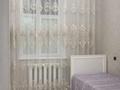 Отдельный дом · 4 комнаты · 120 м² · 120 сот., Казахстан 19 — Коркыт ата, коммунизм за 25 млн ₸ в  — фото 11