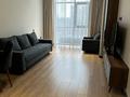 2-комнатная квартира · 50 м² · 5/13 этаж, Толе би 189/3 — ТОРГ за 46.5 млн ₸ в Алматы, Алмалинский р-н