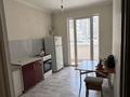 3-комнатная квартира · 78 м² · 2/9 этаж, мкр Нурсат 2, Нурсат 157 — Рядом школа имени Конаев за 36.5 млн ₸ в Шымкенте, Каратауский р-н — фото 10
