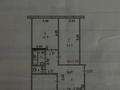 3-комнатная квартира · 70 м² · 1/5 этаж, Марата Оспанова 58 за 21.7 млн ₸ в Актобе — фото 11