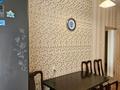 3-комнатная квартира · 79 м² · 5/5 этаж, Агыбай батыра 2 — Набережная, Променад, Арбат, Центральный парк, Мост Атырау за 37.5 млн 〒 в Астане, Сарыарка р-н — фото 13