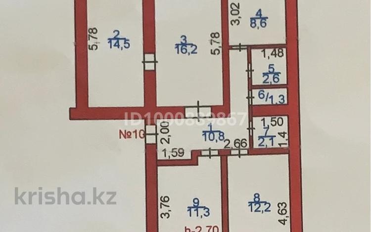 4-комнатная квартира · 85 м² · 2/2 этаж, 18 5 за 25 млн 〒 в Конаеве (Капчагай) — фото 2
