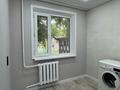 2-бөлмелі пәтер · 43.6 м² · 1/5 қабат, 15-шағынаудан, бағасы: 10 млн ₸ в Караганде, Алихана Бокейханова р-н — фото 6