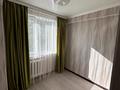 4-комнатная квартира · 60.2 м² · 3/4 этаж, СулейменЫскак 15 — Северный городок за 16 млн ₸ в  — фото 13