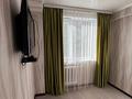 4-комнатная квартира · 60.2 м² · 3/4 этаж, СулейменЫскак 15 — Северный городок за 16 млн ₸ в  — фото 14