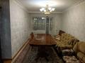 4-бөлмелі пәтер · 105 м² · 3/15 қабат, Иманбаевой — Иманова, бағасы: 48.5 млн ₸ в Астане, р-н Байконур — фото 3