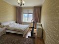 4-комнатная квартира · 178.3 м² · 7/9 этаж, Алихана Бокейхана за 99 млн ₸ в Астане, Есильский р-н — фото 13