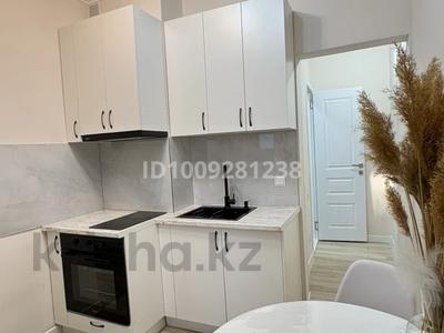 1-комнатная квартира · 46 м² · 11/12 этаж, мкр Аксай-1А 8 — Төле би / Момышұлы за 1 000 ₸ в Алматы, Ауэзовский р-н