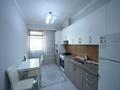 2-комнатная квартира · 70 м² · 6/9 этаж, Уметалиева 84 за 25 000 ₸ в Бишкеке — фото 10