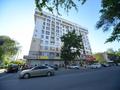 2-комнатная квартира, 70 м², 6/9 этаж посуточно, Уметалиева 84 за 18 000 〒 в Бишкеке — фото 14