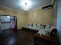 2-комнатная квартира, 70 м², 6/9 этаж посуточно, Уметалиева 84 за 18 000 〒 в Бишкеке — фото 2