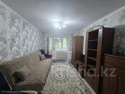2-бөлмелі пәтер · 44.9 м² · 2/5 қабат, 15-шағынаудан, бағасы: 9.5 млн ₸ в Караганде, Алихана Бокейханова р-н
