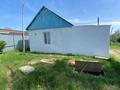 Часть дома · 3 комнаты · 50 м² · 8 сот., жилой массив Кызылжар, Сейсмик 1,уч83 — Солнечный за 7 млн ₸ в Актобе