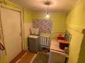 Часть дома · 3 комнаты · 50 м² · 8 сот., жилой массив Кызылжар, Сейсмик 1,уч83 — Солнечный за 7 млн ₸ в Актобе — фото 4
