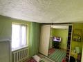 Часть дома · 3 комнаты · 50 м² · 8 сот., жилой массив Кызылжар, Сейсмик 1,уч83 — Солнечный за 7 млн ₸ в Актобе — фото 5
