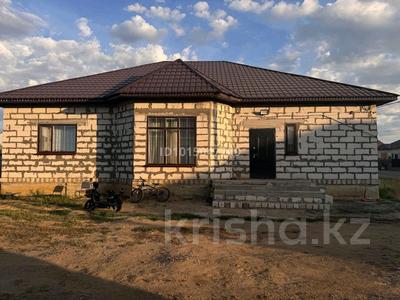 Отдельный дом · 5 комнат · 170 м² · 10 сот., жилой массив Жанаконыс-2, Жанаконыс 2 за 43 млн ₸ в Актобе