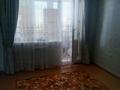 2-бөлмелі пәтер · 58 м² · 5/6 қабат, Баймуханова 41а — Магазин Сахара, бағасы: 160 000 ₸ в Атырау, мкр Привокзальный-5 — фото 5