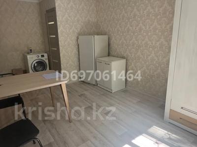 1-комнатная квартира · 17.5 м² · 1/4 этаж, мкр №8, Шаляпина 50 — Шаляпина Алтынсарина за 150 000 〒 в Алматы, Ауэзовский р-н