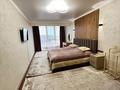 4-бөлмелі пәтер · 118.6 м² · 14/16 қабат, Масанчи 23 — Гоголя, бағасы: 130 млн ₸ в Алматы, Алмалинский р-н — фото 7