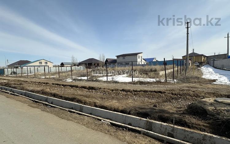 Жер телімі · 16 сотық, жилой массив Кызылжар — Кызылжар 3, бағасы: 8 млн ₸ в Актобе — фото 2