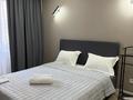 2-комнатная квартира · 53.9 м² · 6/9 этаж, Шакарима 54 — Шакарима за 23 000 ₸ в Семее