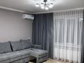 2-комнатная квартира · 53.9 м² · 6/9 этаж, Шакарима 54 — Шакарима за 23 000 ₸ в Семее — фото 12