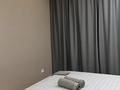 2-комнатная квартира · 53.9 м² · 6/9 этаж, Шакарима 54 — Шакарима за 23 000 ₸ в Семее — фото 2