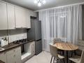 2-комнатная квартира · 53.9 м² · 6/9 этаж, Шакарима 54 — Шакарима за 23 000 ₸ в Семее — фото 9
