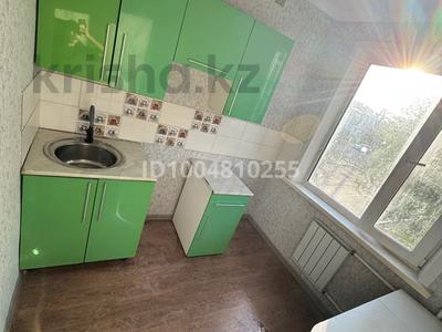 2-комнатная квартира · 47.9 м² · 2/5 этаж, Мичурина 7А за 7 млн 〒 в Шахтинске