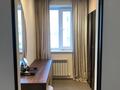 2-комнатная квартира · 76 м² · 3/6 этаж, мкр Жана Орда 15 за 420 000 ₸ в Уральске — фото 15