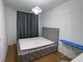 2-комнатная квартира · 47 м² · 4/14 этаж, Сембинова за 22 млн 〒 в Астане, р-н Байконур — фото 17