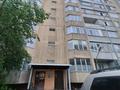 1-бөлмелі пәтер · 41.5 м² · 8/9 қабат, мкр Аксай-1А — Момышулы Толеби, бағасы: 32 млн ₸ в Алматы, Ауэзовский р-н — фото 24