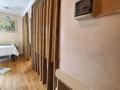 1-бөлмелі пәтер · 41.5 м² · 8/9 қабат, мкр Аксай-1А — Момышулы Толеби, бағасы: 32 млн ₸ в Алматы, Ауэзовский р-н — фото 9