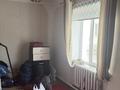 2-комнатная квартира · 50 м² · 1/1 этаж, Кастек батыр 4 13 за 17 млн ₸ в Узынагаш — фото 3