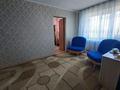 2-комнатная квартира · 43 м² · 4/4 этаж, Гагарина за 8.6 млн ₸ в Уральске