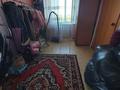 2-комнатная квартира · 43 м² · 4/4 этаж, Гагарина за 8.6 млн ₸ в Уральске — фото 4