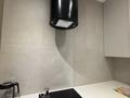 2-комнатная квартира · 82 м² · 3 этаж, Акмешит 1 — Абу Даби Плаза, Ботанический сад. за 800 000 ₸ в Астане, Есильский р-н — фото 52