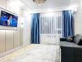 1-комнатная квартира · 43 м², Мкр. Шымсити блок9 за 180 000 ₸ в Шымкенте, Каратауский р-н
