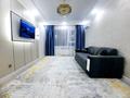 1-комнатная квартира · 43 м², Мкр. Шымсити блок9 за 180 000 ₸ в Шымкенте, Каратауский р-н — фото 2