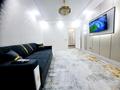 1-комнатная квартира · 43 м², Мкр. Шымсити блок9 за 180 000 ₸ в Шымкенте, Каратауский р-н — фото 3