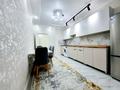 1-комнатная квартира · 43 м², Мкр. Шымсити блок9 за 180 000 ₸ в Шымкенте, Каратауский р-н — фото 5